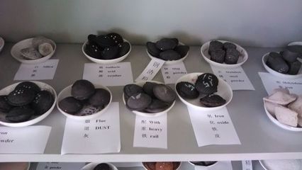 china河北火云氧化鎂球團(tuán)粘結(jié)劑-河北火云生物科技提供china河北火云氧化鎂球團(tuán)粘結(jié)劑的相關(guān)介紹、產(chǎn)品、服務(wù)、圖片、價(jià)格河北火云生物科技專業(yè)生產(chǎn)金屬球團(tuán)粘合劑|型煤粘合劑、型煤粘合劑,金屬球團(tuán)粘合劑,螢石粉黏合劑,氧化鐵皮粘合劑,煙道灰除塵灰粘合劑、