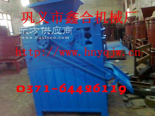 阿圖什磷礦粉壓球機 磷礦粉壓球機工藝 鑫合機械圖片