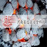 供應(yīng)開封遠(yuǎn)征GY型煤粘結(jié)劑_精細(xì)化學(xué)品_世界工廠網(wǎng)中國(guó)產(chǎn)品信息庫