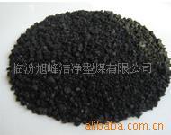 粘結(jié)劑技術(shù)轉(zhuǎn)讓 能源采暖